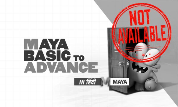 Maya Basic To Advance Course