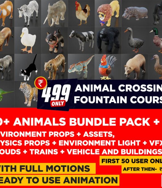 499 Offer