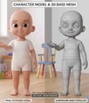 Lil-Buddy-Cover